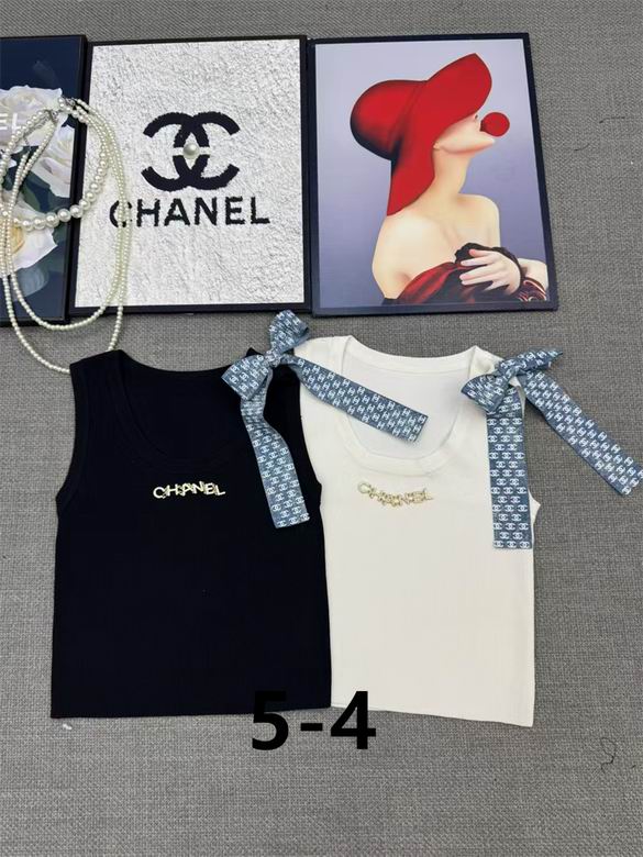 Chanel S-XL 243